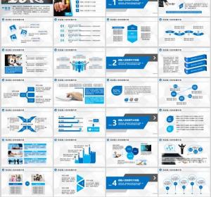 The logistics company works PPT template（Widescreen）