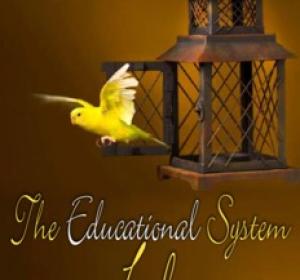 The Educational System In Islam